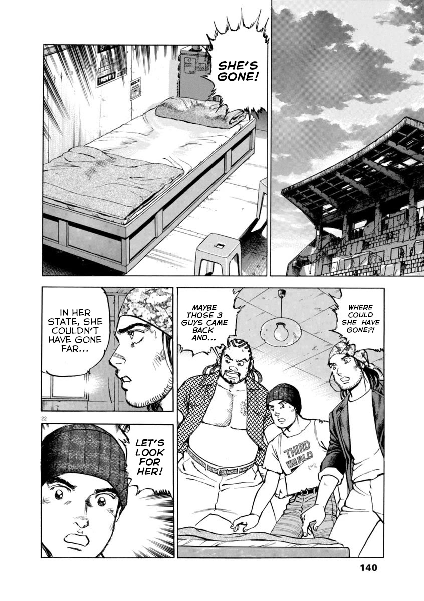 A Spirit of the Sun Chapter 49 page 21 - Chapter 49: Eri and Genichirou