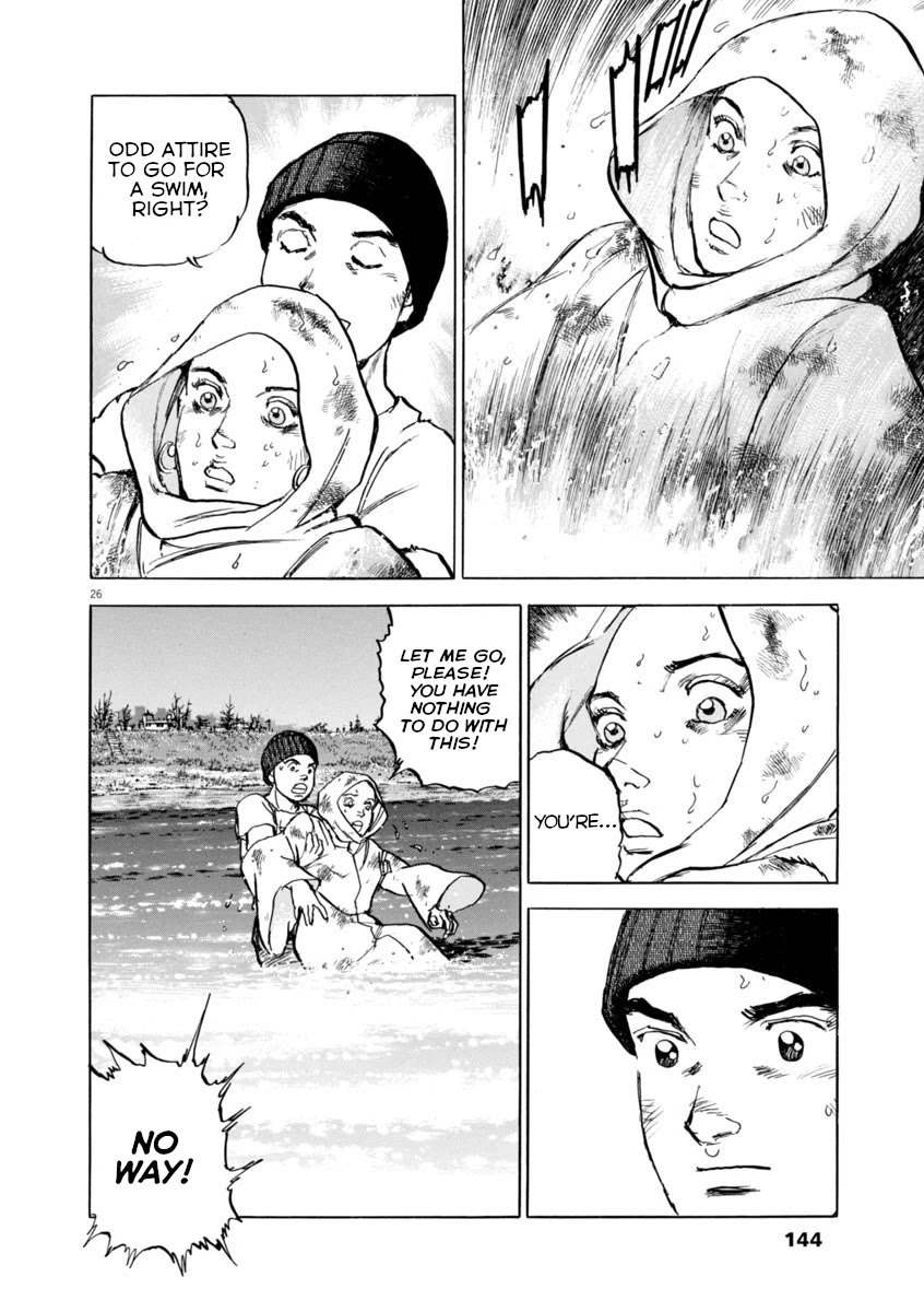 A Spirit of the Sun Chapter 49 page 25 - Chapter 49: Eri and Genichirou