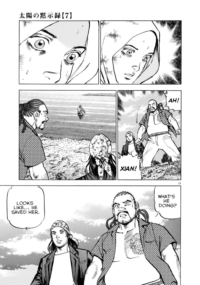 A Spirit of the Sun Chapter 49 page 28 - Chapter 49: Eri and Genichirou