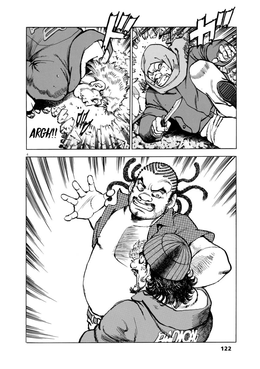 A Spirit of the Sun Chapter 49 page 3 - Chapter 49: Eri and Genichirou