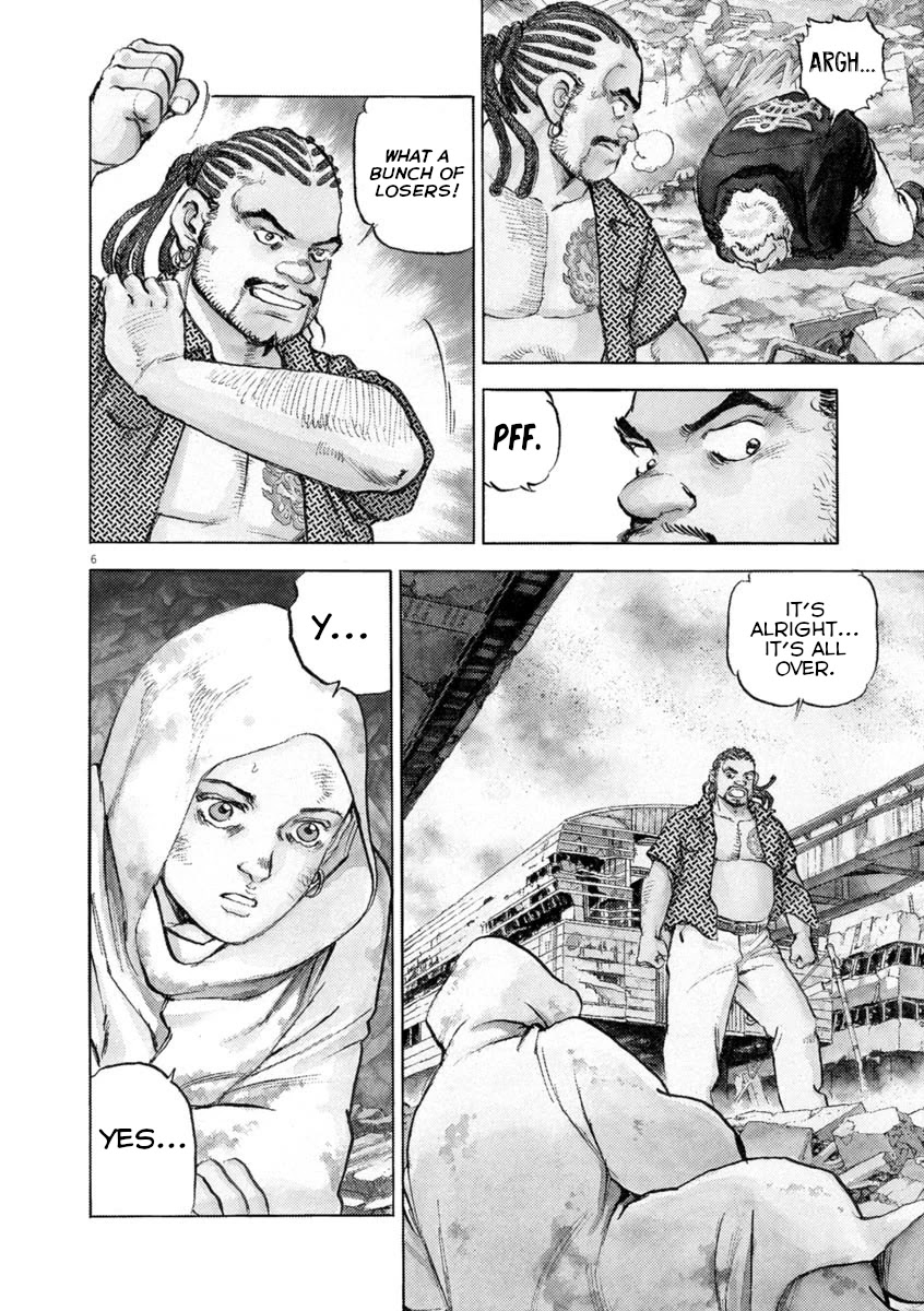 A Spirit of the Sun Chapter 49 page 5 - Chapter 49: Eri and Genichirou