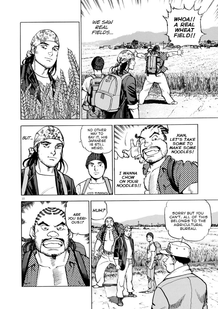A Spirit of the Sun Chapter 49 page 9 - Chapter 49: Eri and Genichirou