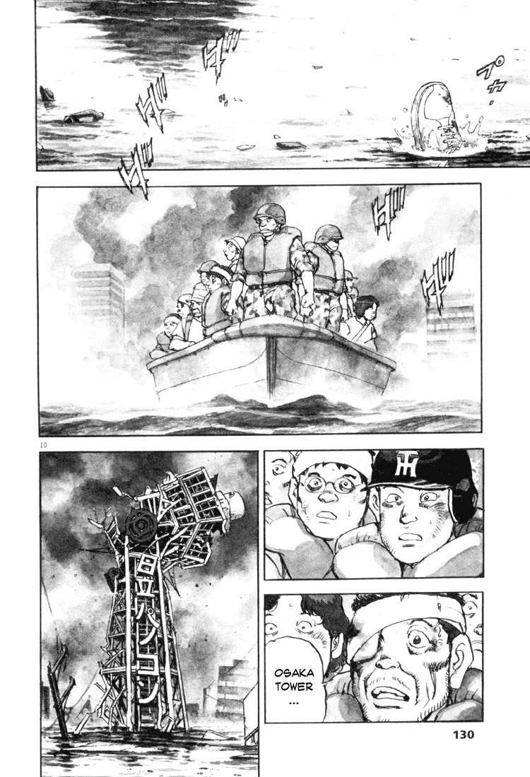A Spirit of the Sun Chapter 5 page 2 - Chapter 5: A Rift at the Islands