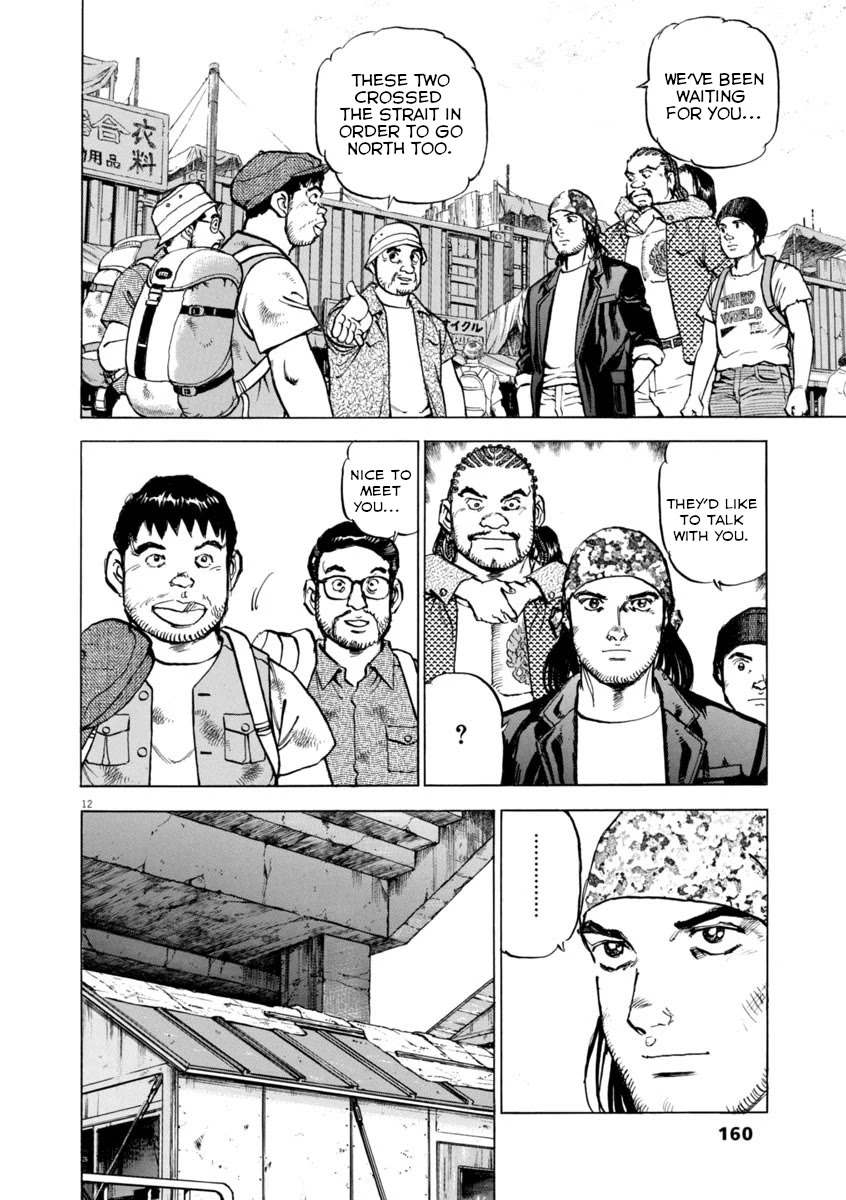 A Spirit of the Sun Chapter 50 page 11 - Chapter 50: The Illegals