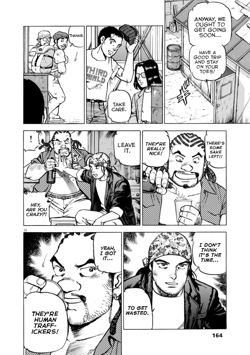 A Spirit of the Sun Chapter 50 page 15 - Chapter 50: The Illegals