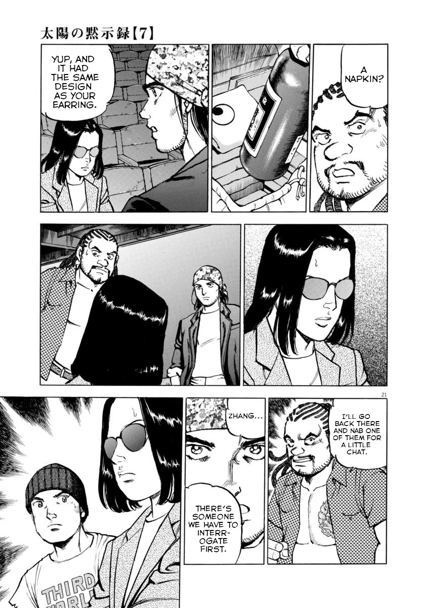 A Spirit of the Sun Chapter 50 page 20 - Chapter 50: The Illegals