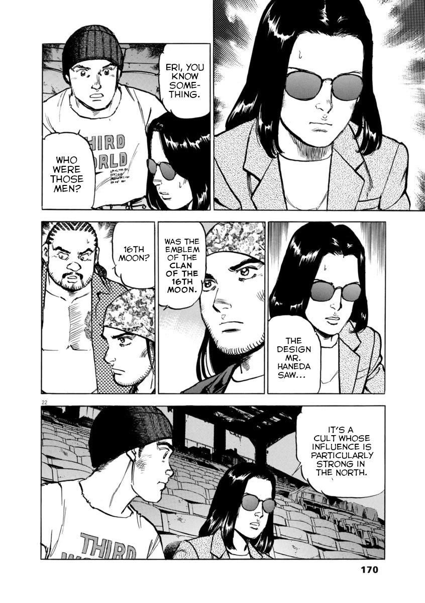 A Spirit of the Sun Chapter 50 page 21 - Chapter 50: The Illegals