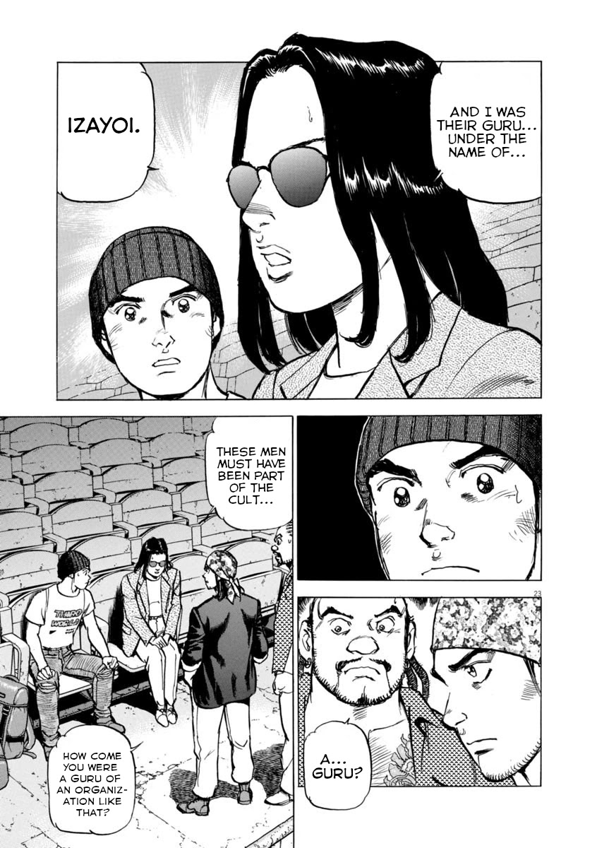A Spirit of the Sun Chapter 50 page 22 - Chapter 50: The Illegals