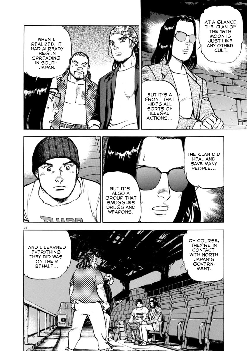 A Spirit of the Sun Chapter 50 page 23 - Chapter 50: The Illegals