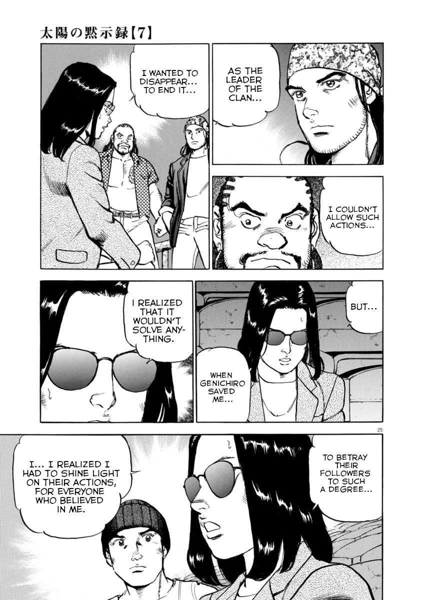 A Spirit of the Sun Chapter 50 page 24 - Chapter 50: The Illegals