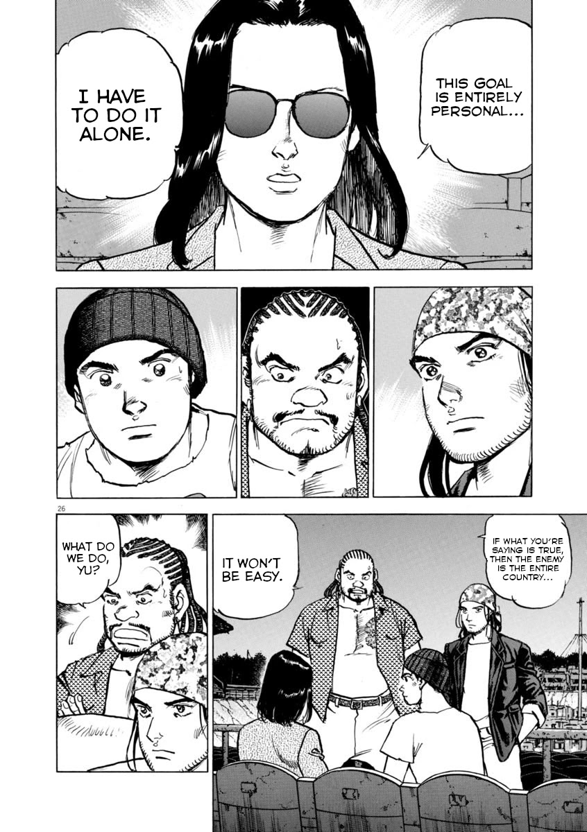 A Spirit of the Sun Chapter 50 page 25 - Chapter 50: The Illegals