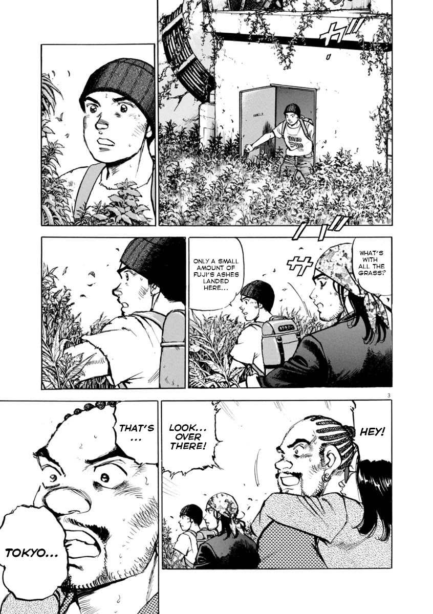 A Spirit of the Sun Chapter 50 page 3 - Chapter 50: The Illegals