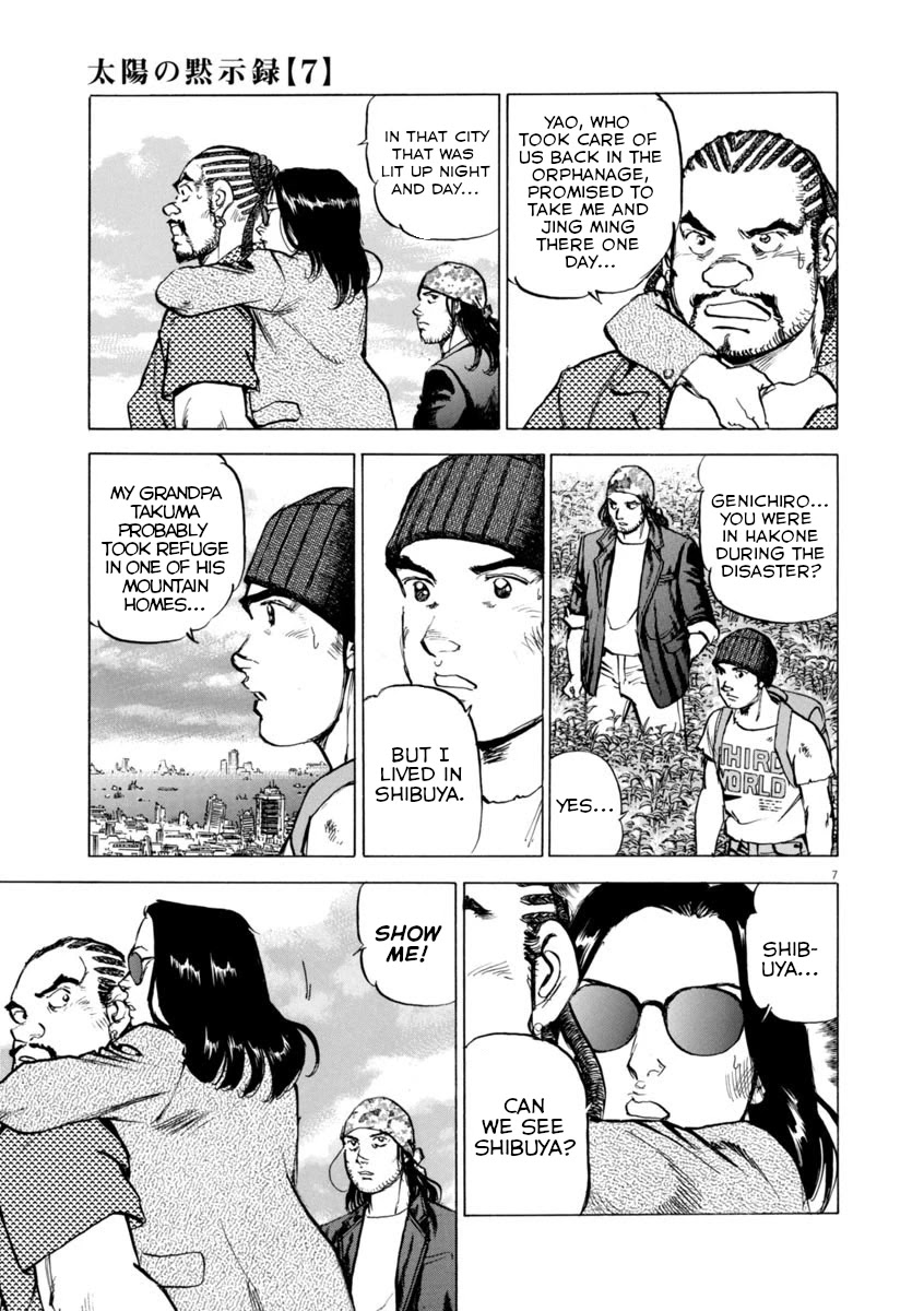A Spirit of the Sun Chapter 50 page 6 - Chapter 50: The Illegals