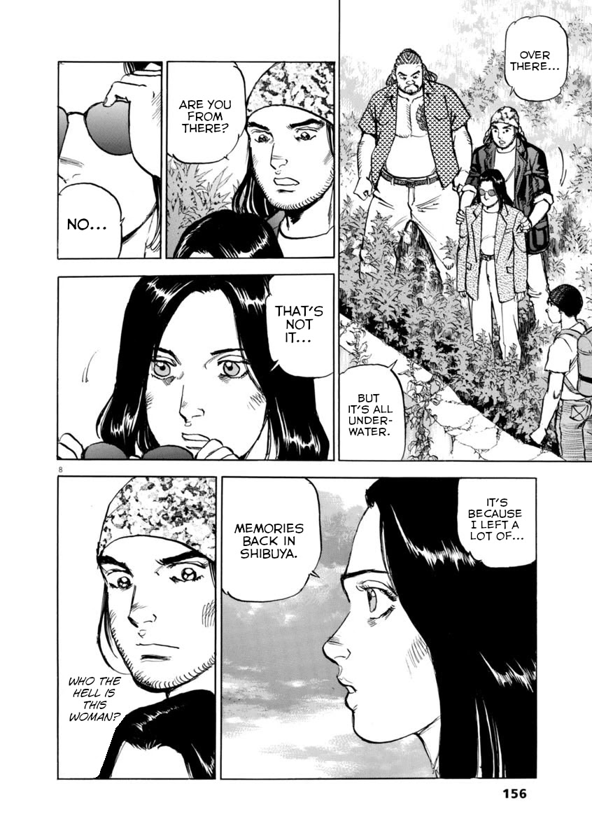 A Spirit of the Sun Chapter 50 page 7 - Chapter 50: The Illegals