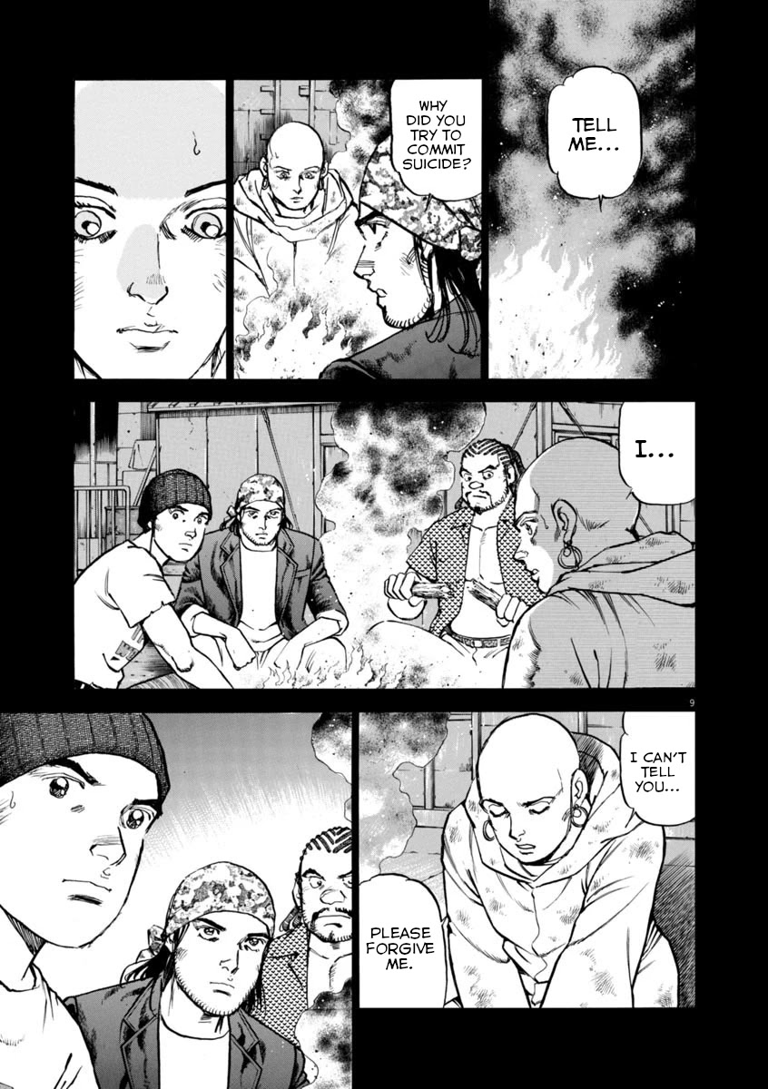 A Spirit of the Sun Chapter 50 page 8 - Chapter 50: The Illegals