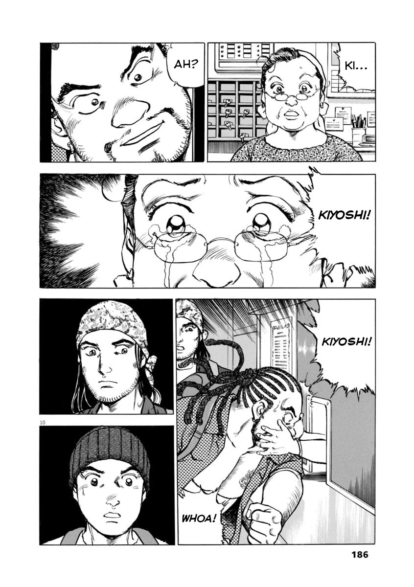 A Spirit of the Sun Chapter 51 page 10 - Chapter 51: Scars of the Heart