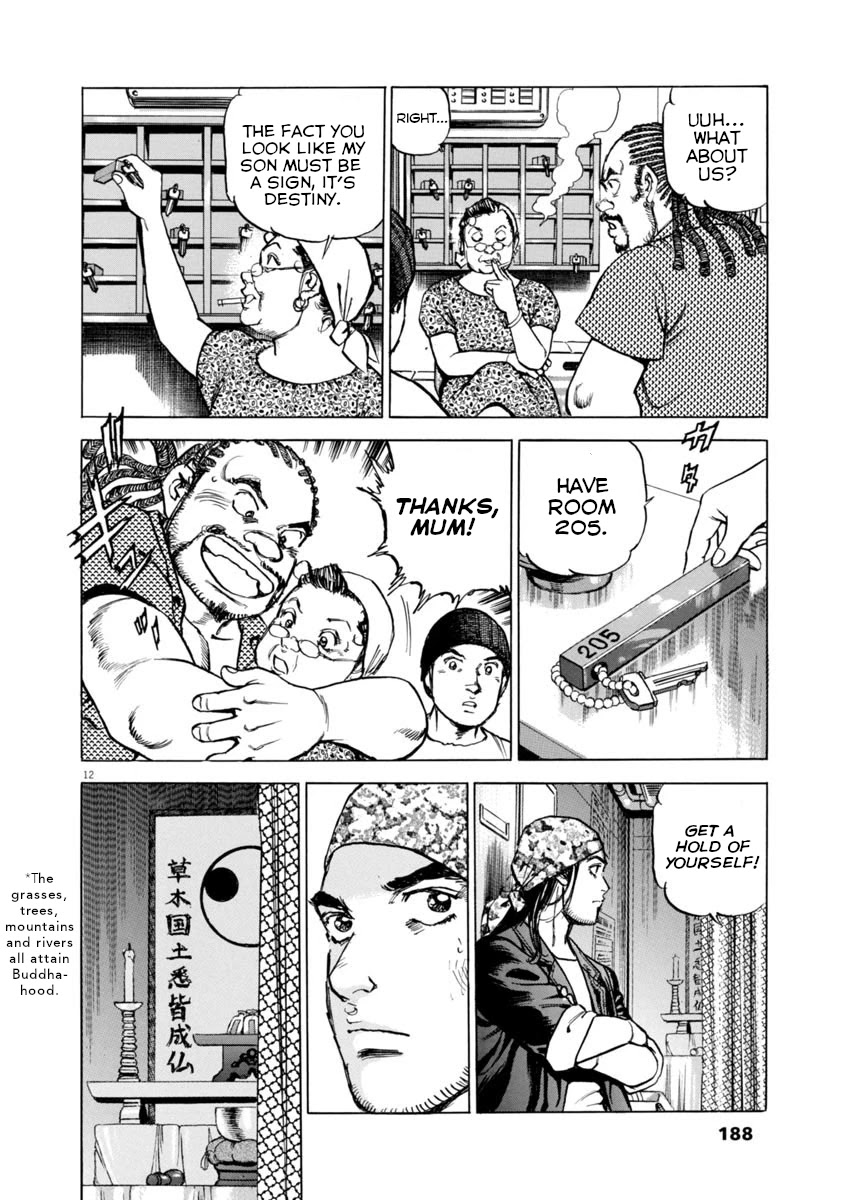 A Spirit of the Sun Chapter 51 page 12 - Chapter 51: Scars of the Heart