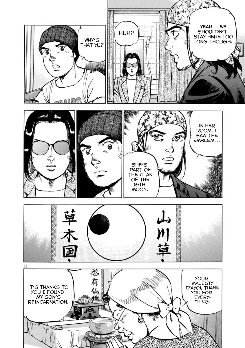 A Spirit of the Sun Chapter 51 page 14 - Chapter 51: Scars of the Heart