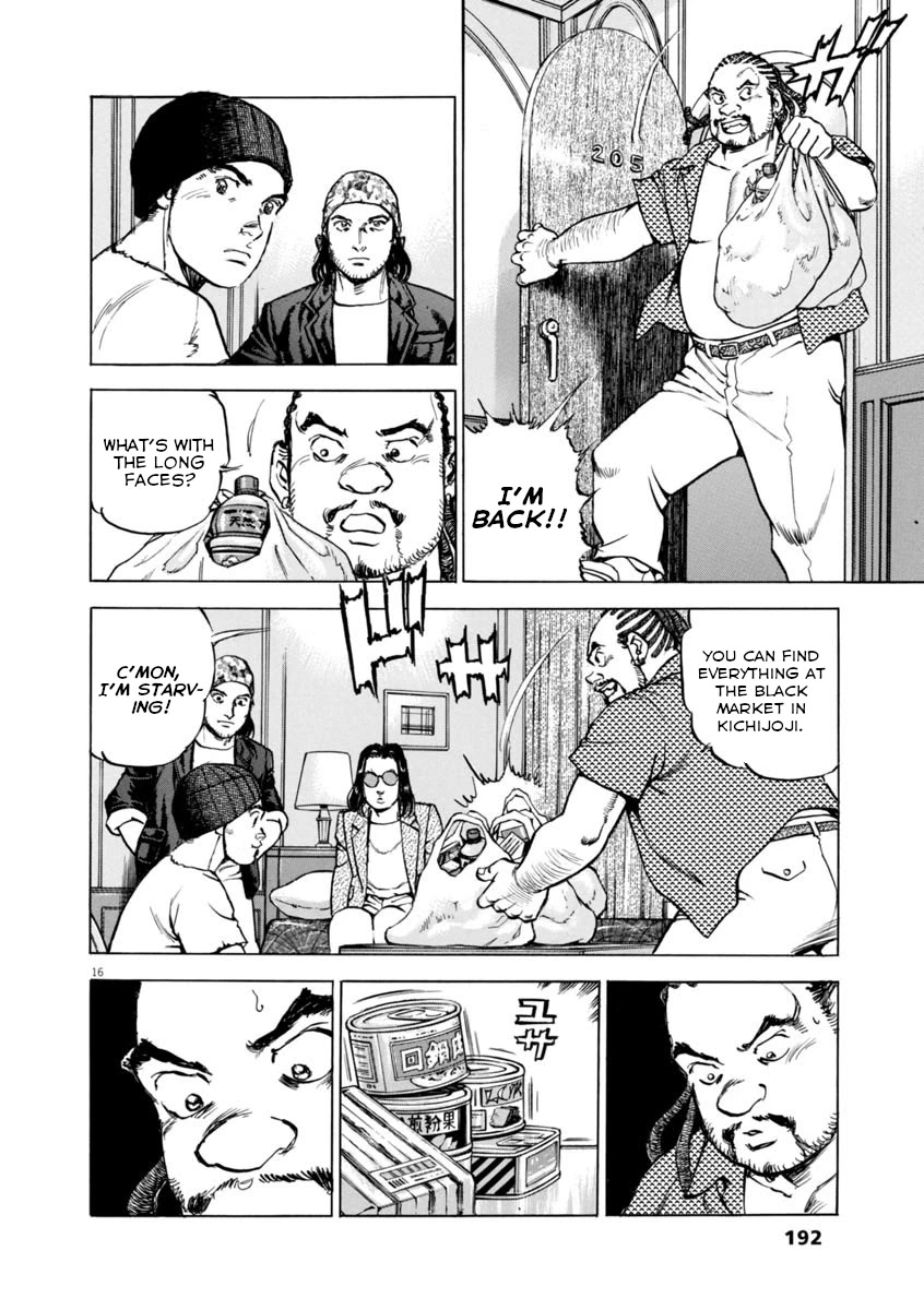 A Spirit of the Sun Chapter 51 page 16 - Chapter 51: Scars of the Heart