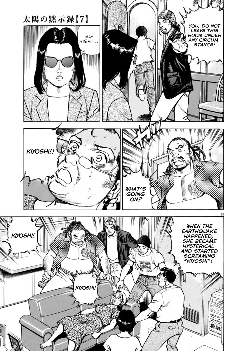 A Spirit of the Sun Chapter 51 page 19 - Chapter 51: Scars of the Heart