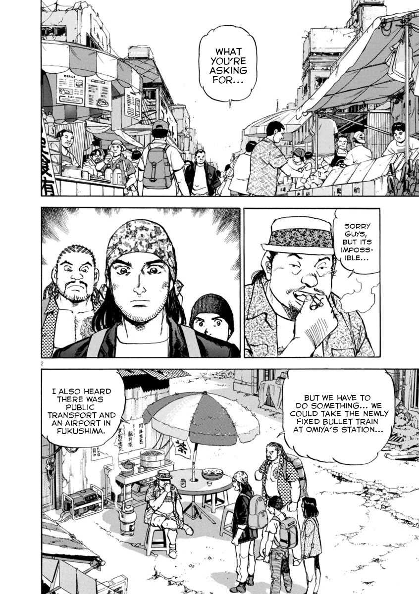 A Spirit of the Sun Chapter 51 page 2 - Chapter 51: Scars of the Heart