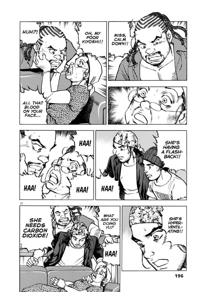 A Spirit of the Sun Chapter 51 page 20 - Chapter 51: Scars of the Heart