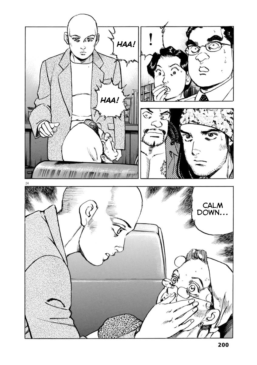 A Spirit of the Sun Chapter 51 page 24 - Chapter 51: Scars of the Heart