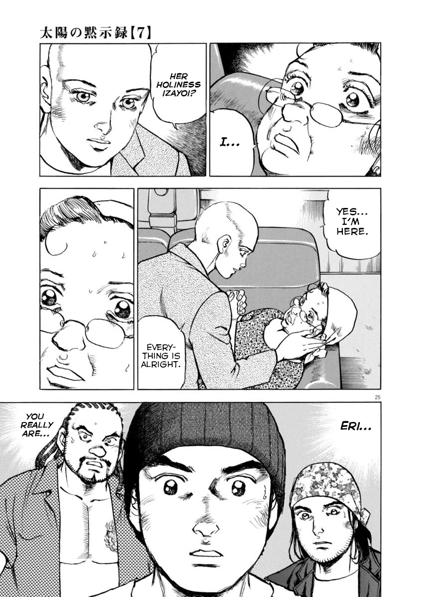 A Spirit of the Sun Chapter 51 page 25 - Chapter 51: Scars of the Heart