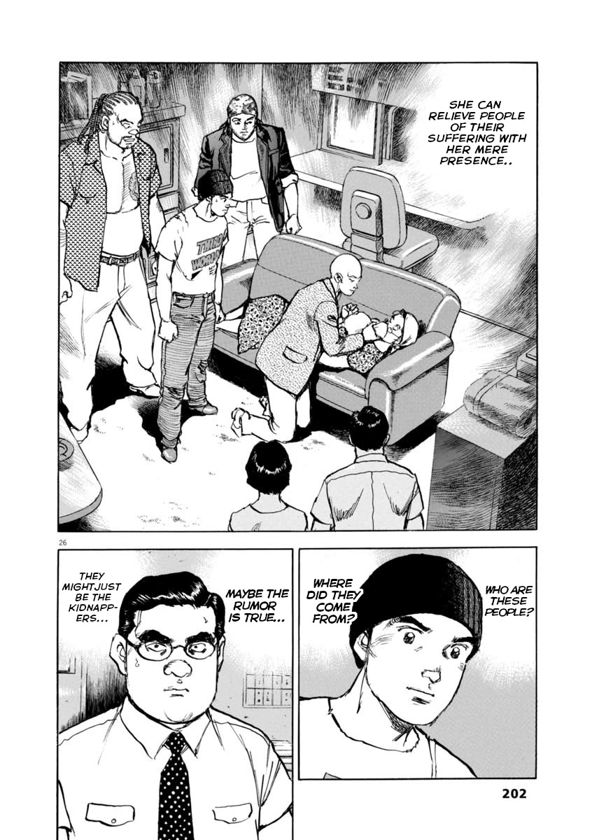 A Spirit of the Sun Chapter 51 page 26 - Chapter 51: Scars of the Heart