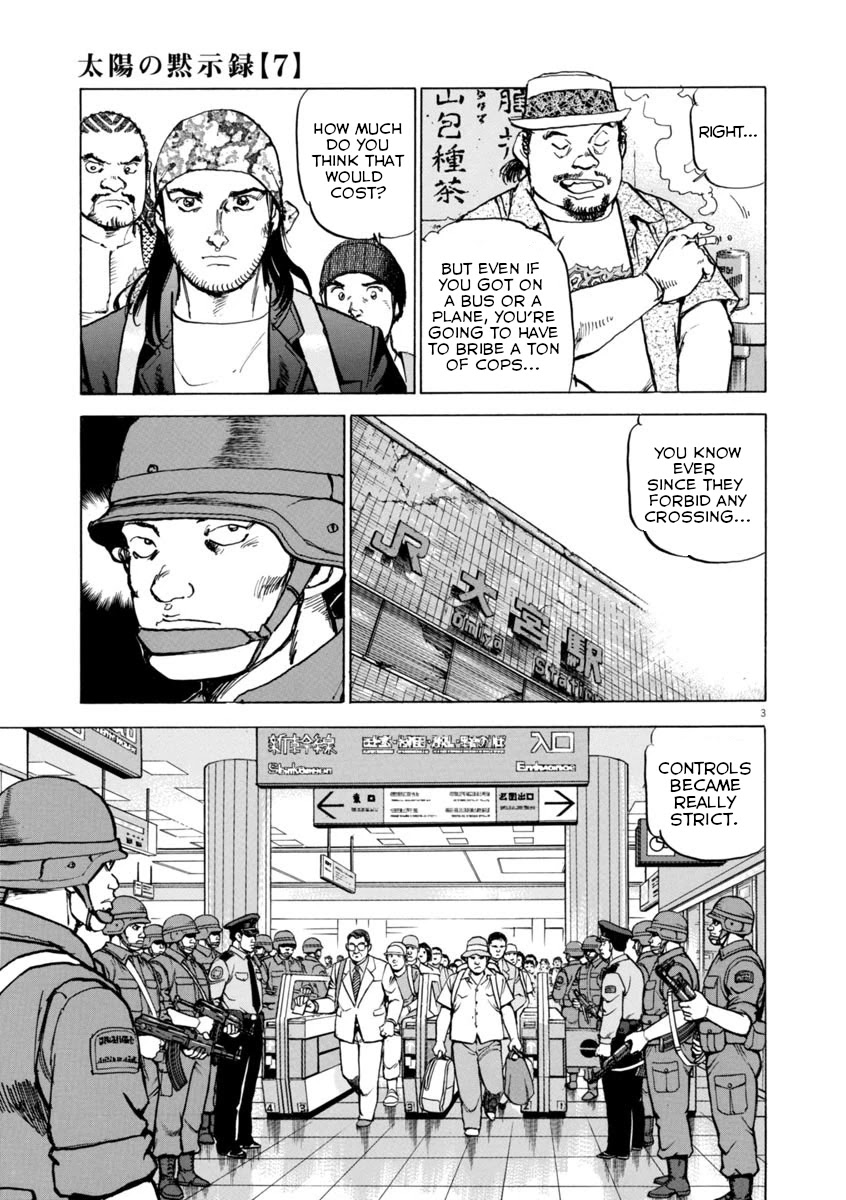 A Spirit of the Sun Chapter 51 page 3 - Chapter 51: Scars of the Heart