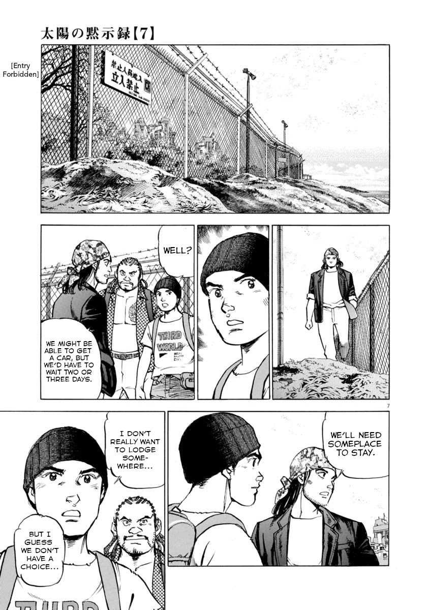 A Spirit of the Sun Chapter 51 page 7 - Chapter 51: Scars of the Heart