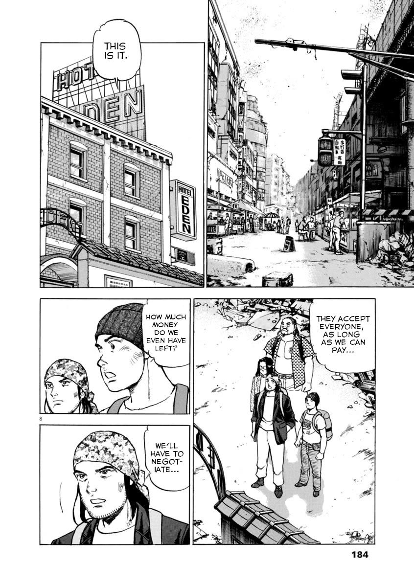A Spirit of the Sun Chapter 51 page 8 - Chapter 51: Scars of the Heart