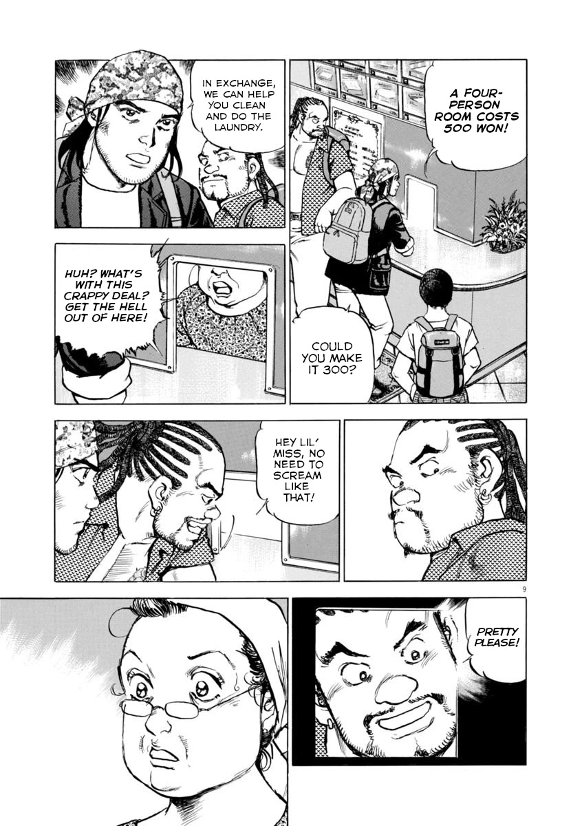 A Spirit of the Sun Chapter 51 page 9 - Chapter 51: Scars of the Heart