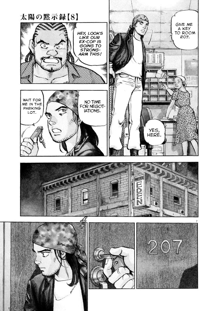 A Spirit of the Sun Chapter 52 page 10 - Chapter 52: The Straits Alliance