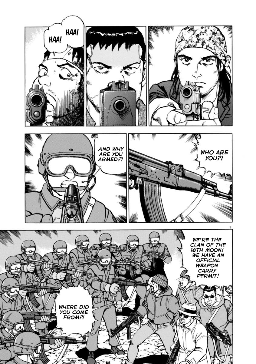 A Spirit of the Sun Chapter 52 page 12 - Chapter 52: The Straits Alliance