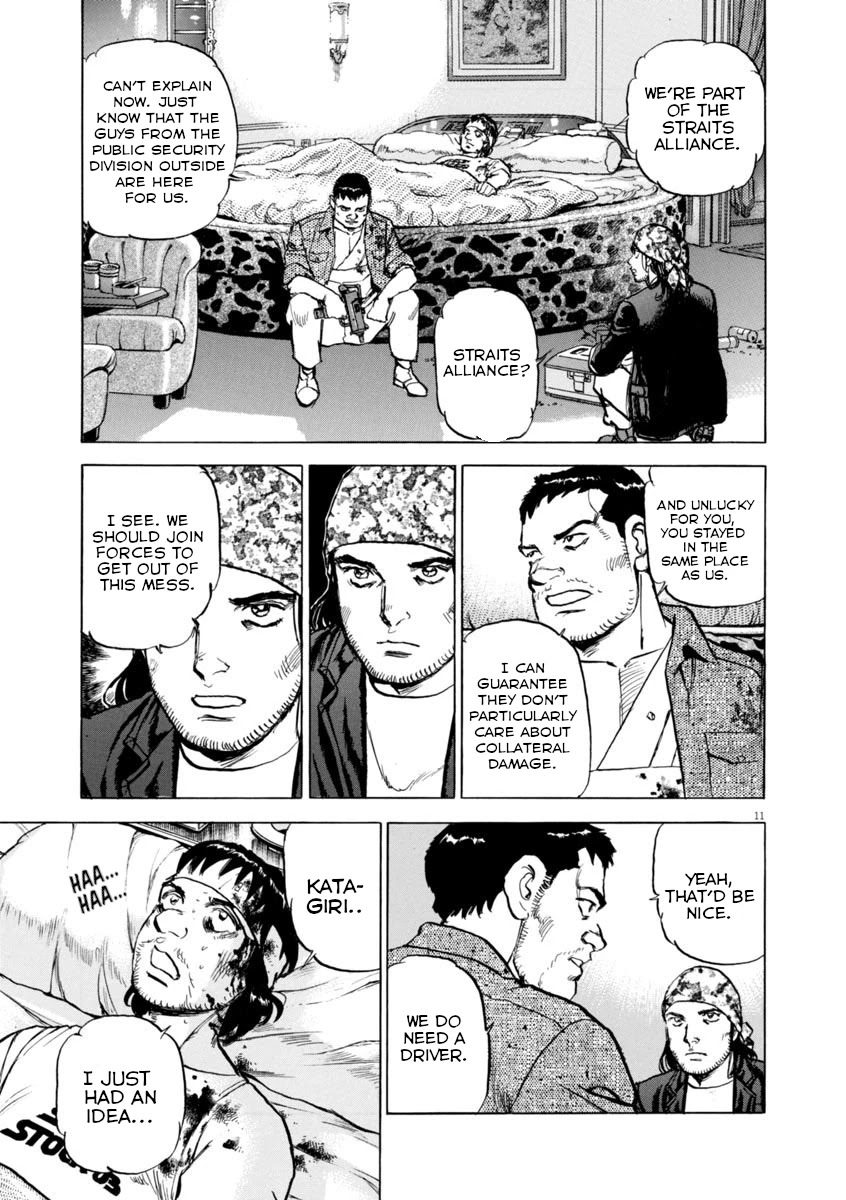 A Spirit of the Sun Chapter 52 page 14 - Chapter 52: The Straits Alliance