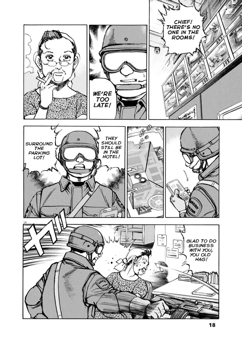 A Spirit of the Sun Chapter 52 page 17 - Chapter 52: The Straits Alliance