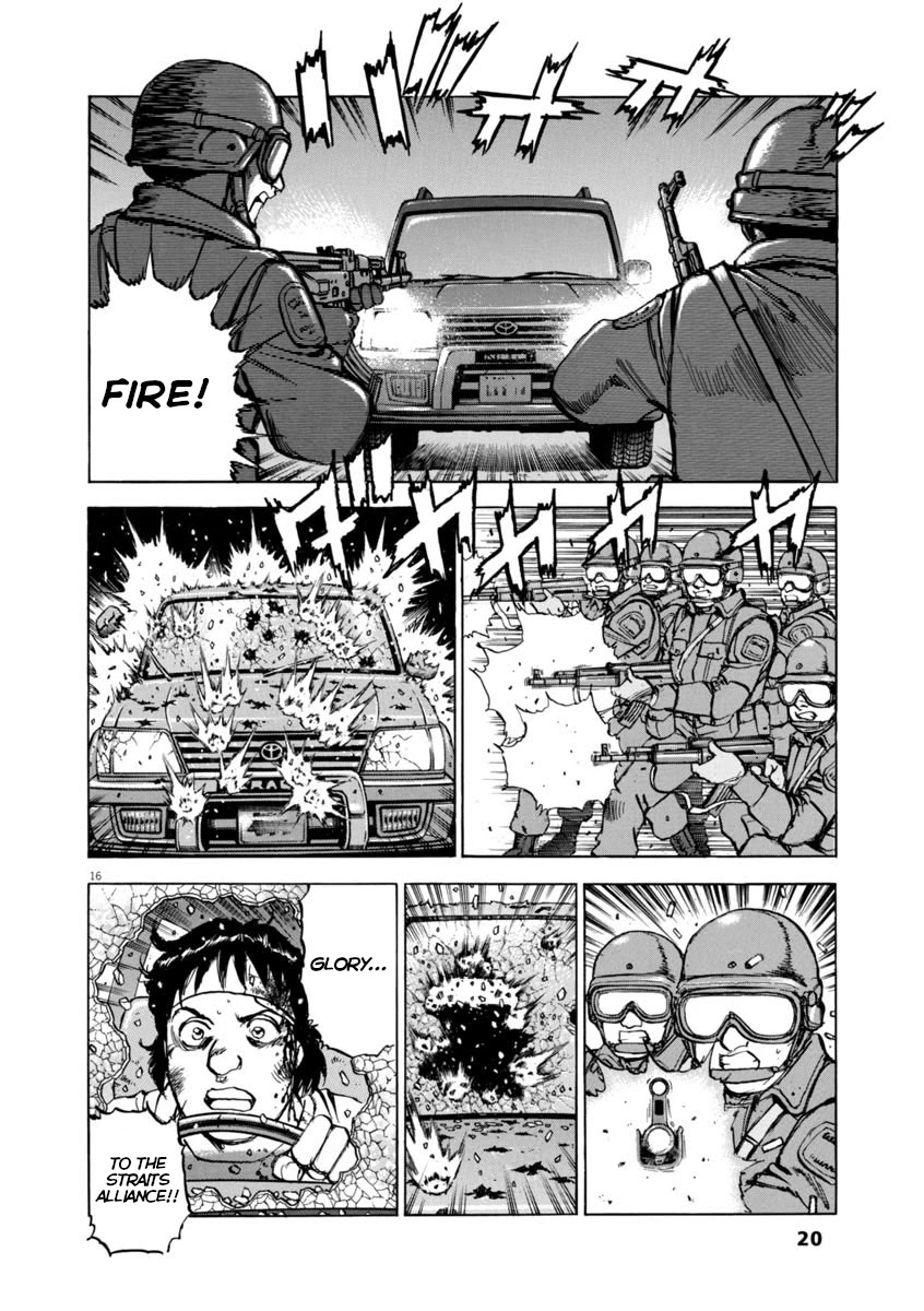 A Spirit of the Sun Chapter 52 page 19 - Chapter 52: The Straits Alliance