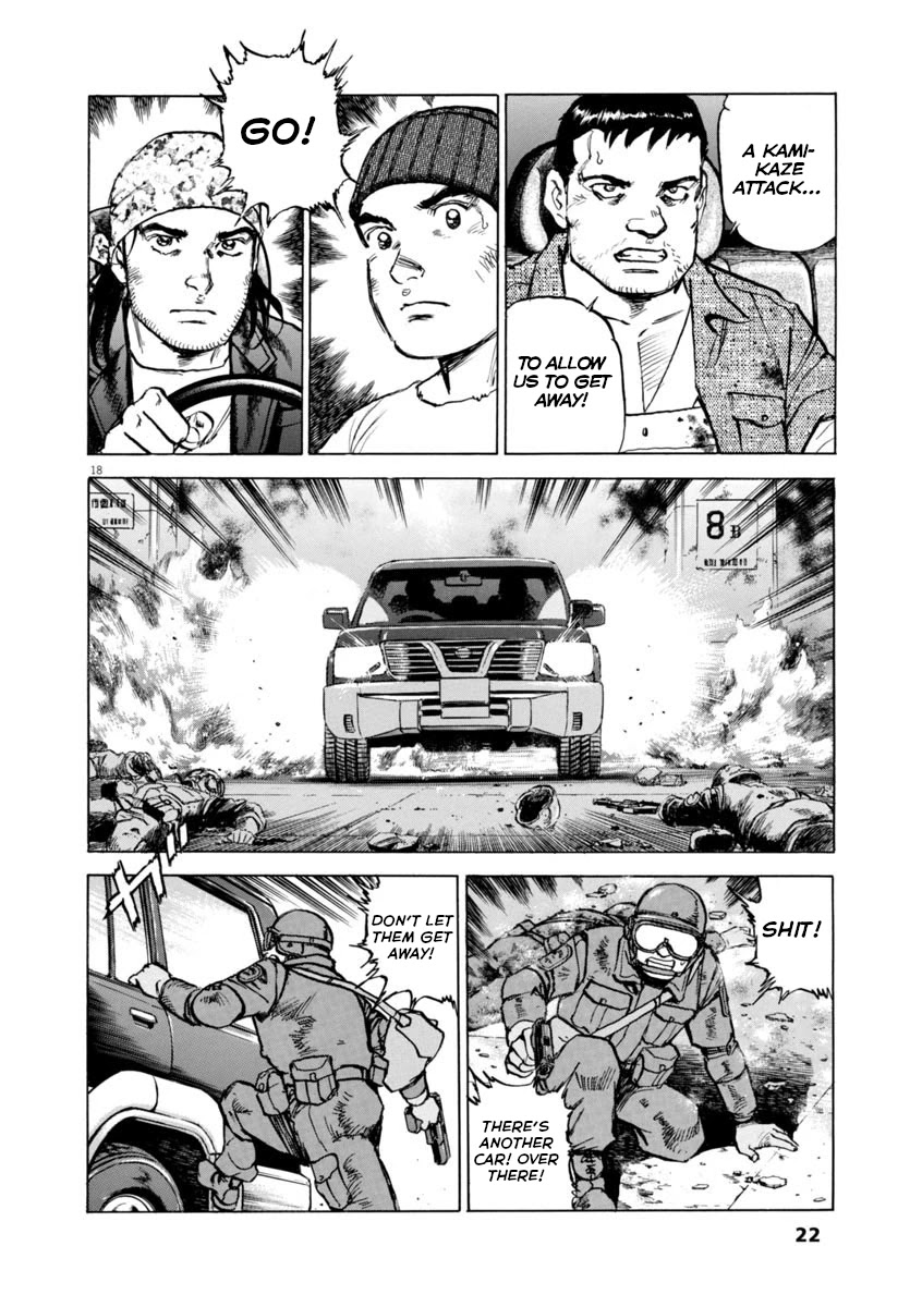 A Spirit of the Sun Chapter 52 page 21 - Chapter 52: The Straits Alliance