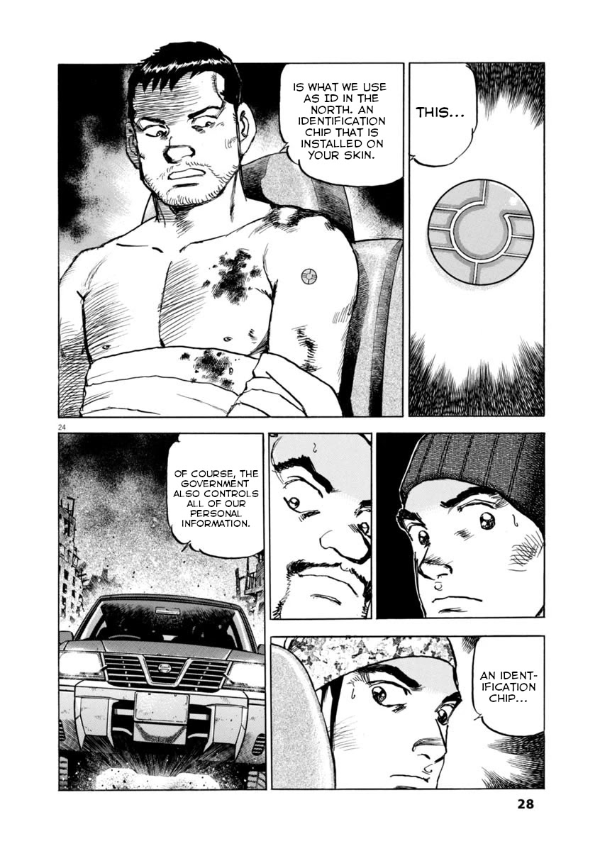 A Spirit of the Sun Chapter 52 page 26 - Chapter 52: The Straits Alliance