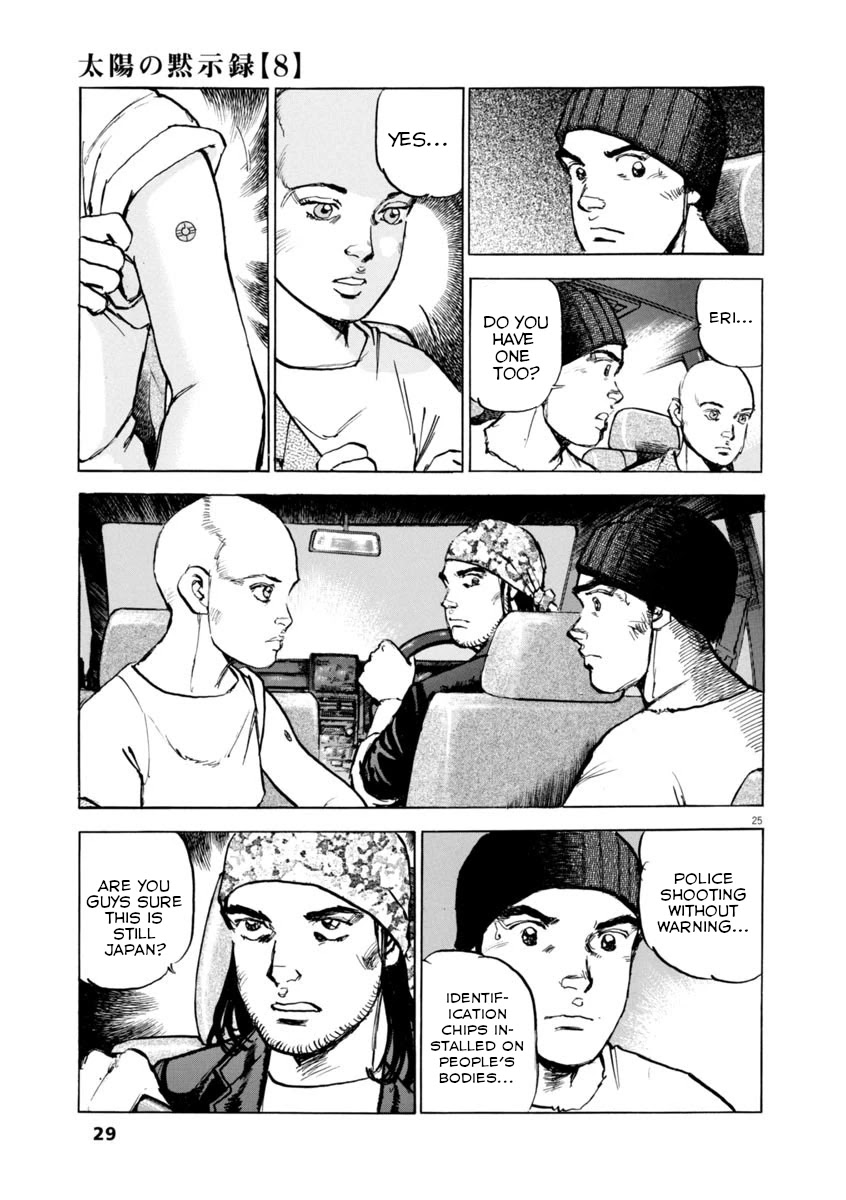 A Spirit of the Sun Chapter 52 page 27 - Chapter 52: The Straits Alliance