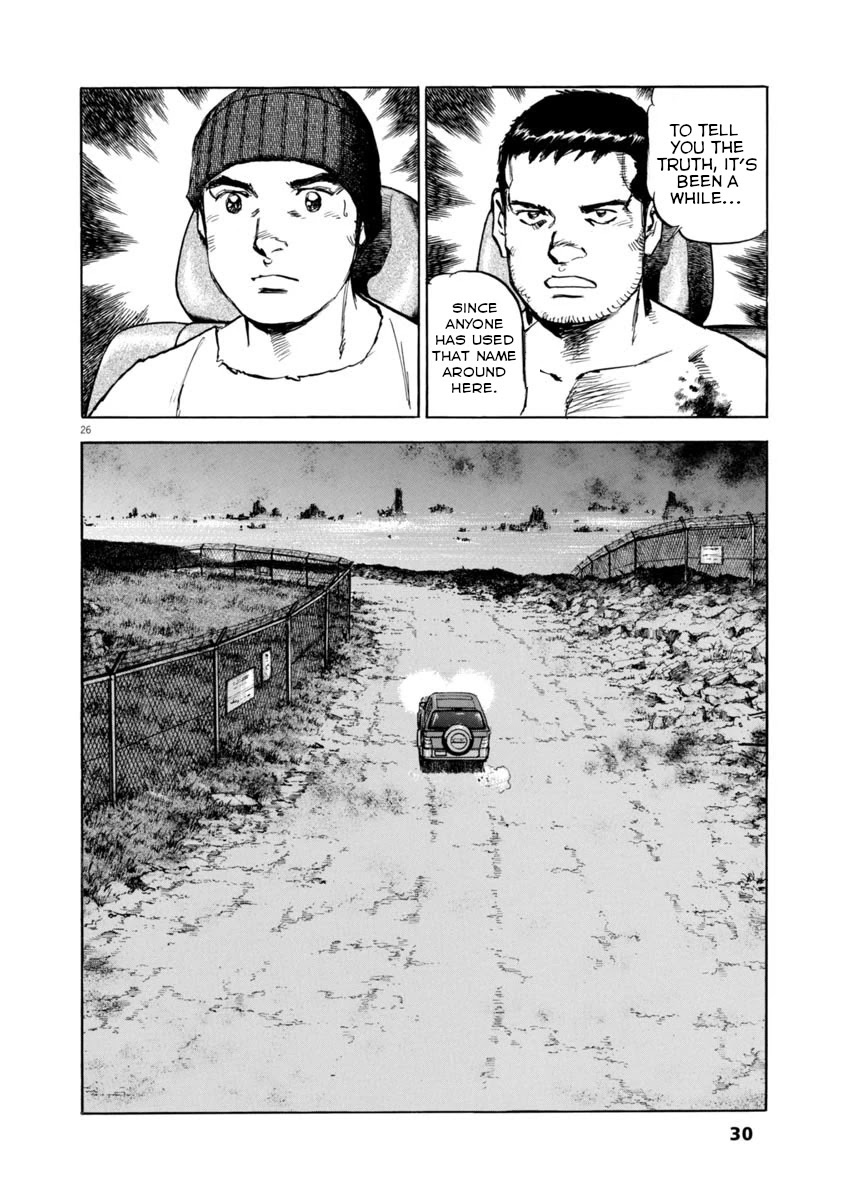 A Spirit of the Sun Chapter 52 page 28 - Chapter 52: The Straits Alliance