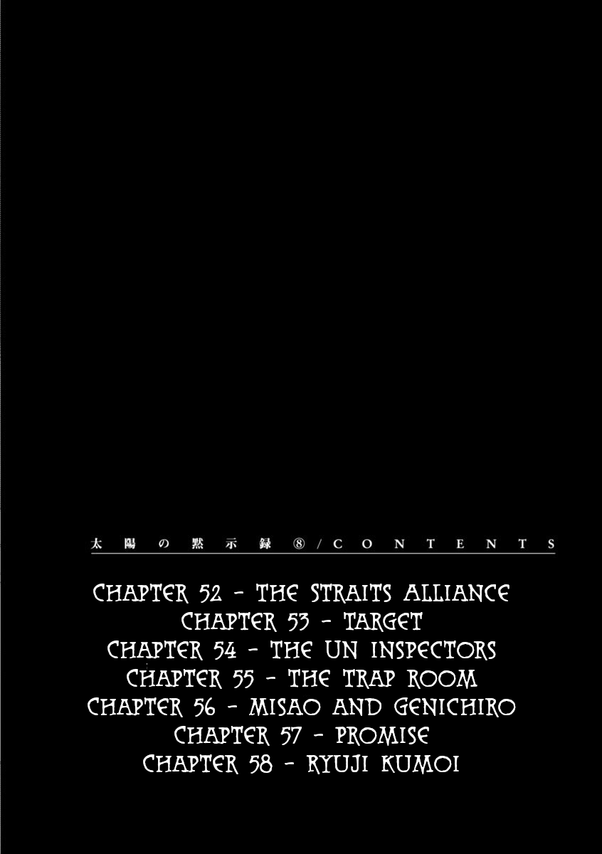 A Spirit of the Sun Chapter 52 page 3 - Chapter 52: The Straits Alliance