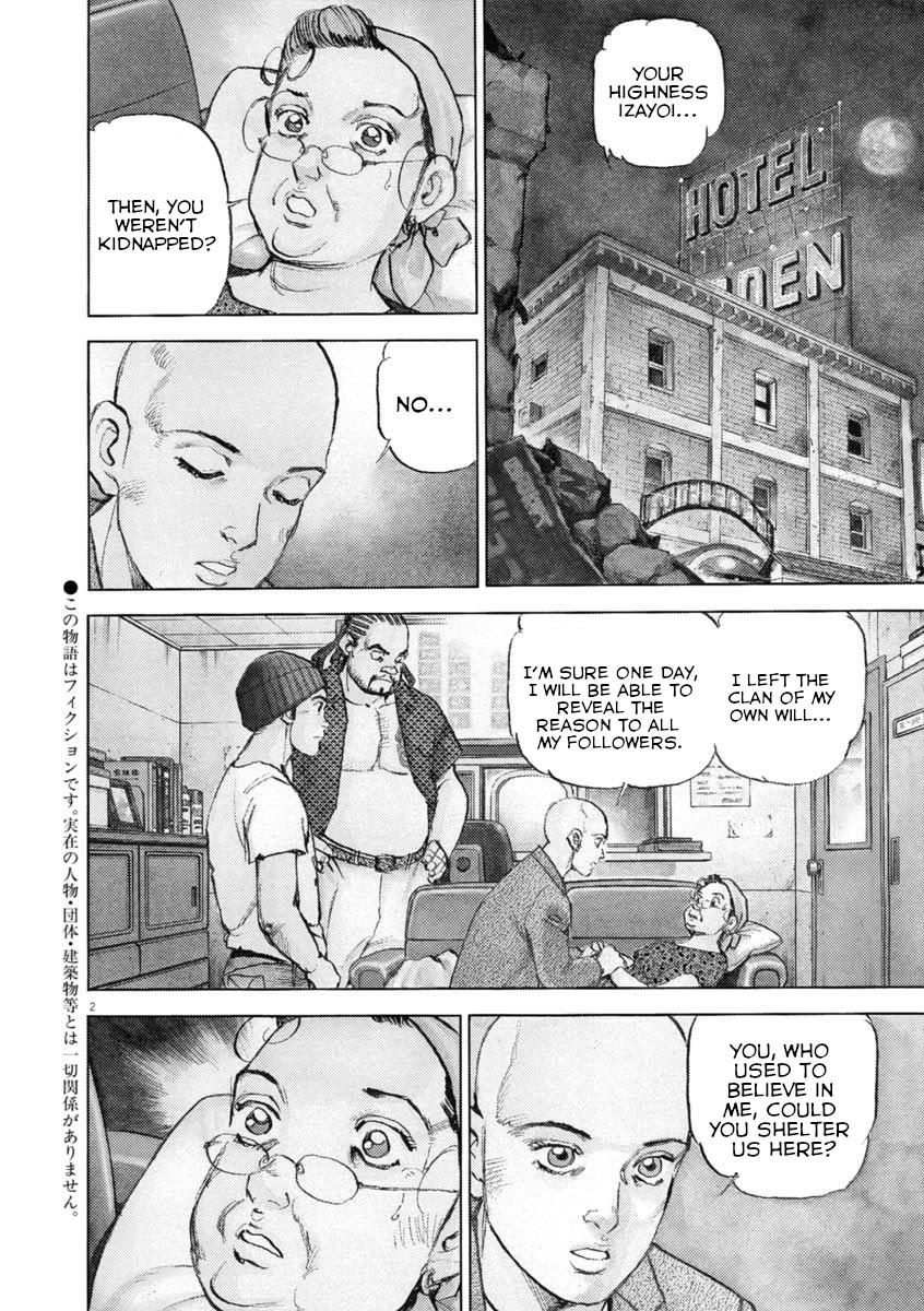 A Spirit of the Sun Chapter 52 page 5 - Chapter 52: The Straits Alliance