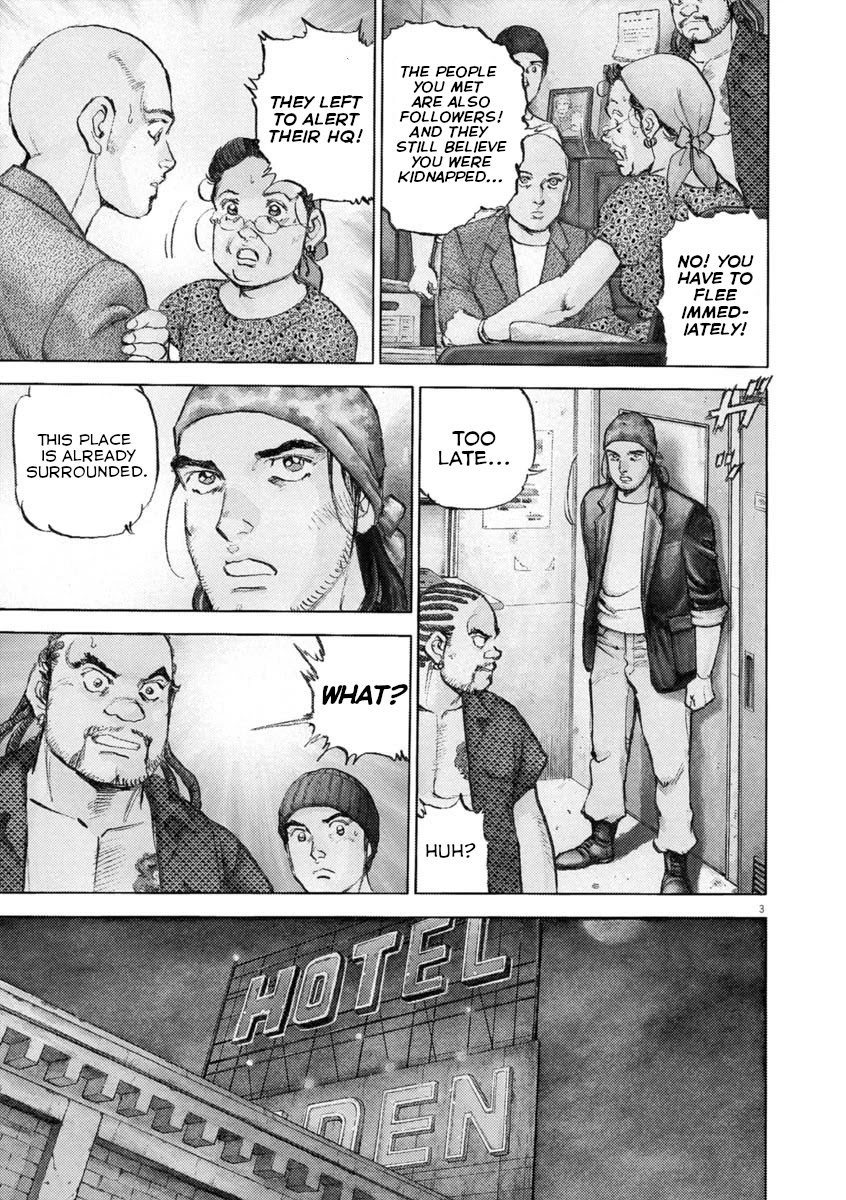 A Spirit of the Sun Chapter 52 page 6 - Chapter 52: The Straits Alliance