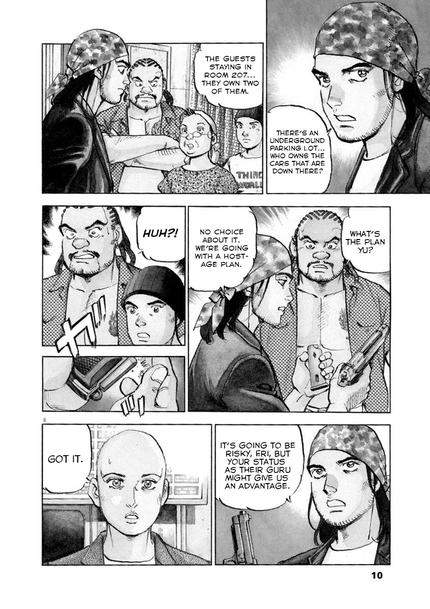 A Spirit of the Sun Chapter 52 page 9 - Chapter 52: The Straits Alliance