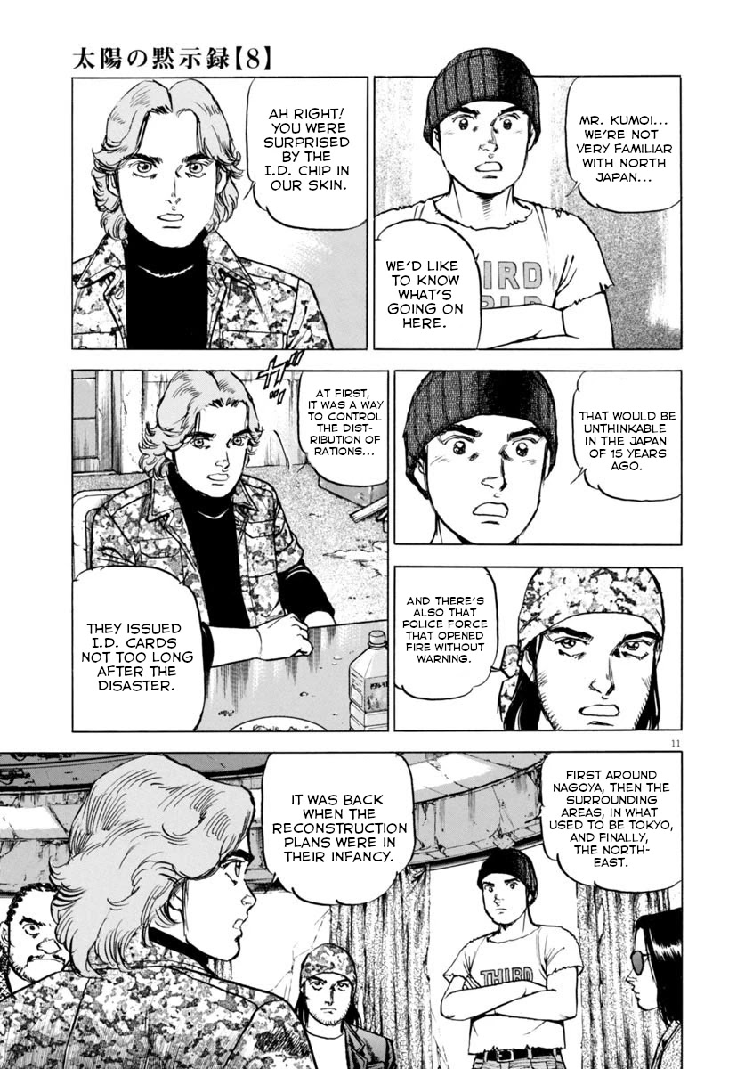 A Spirit of the Sun Chapter 53 page 10 - Chapter 53: Target