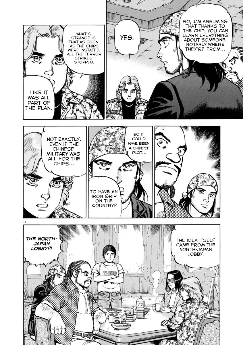 A Spirit of the Sun Chapter 53 page 13 - Chapter 53: Target
