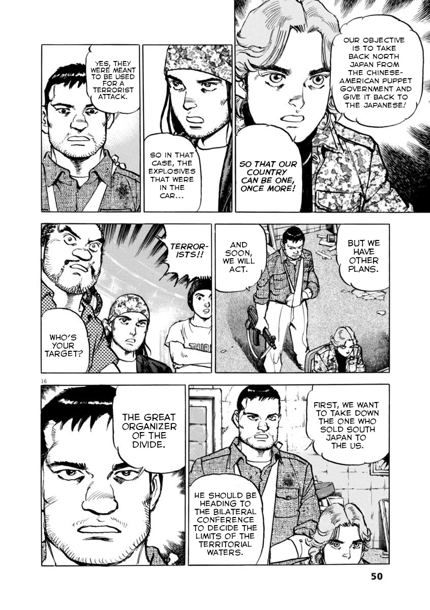 A Spirit of the Sun Chapter 53 page 15 - Chapter 53: Target