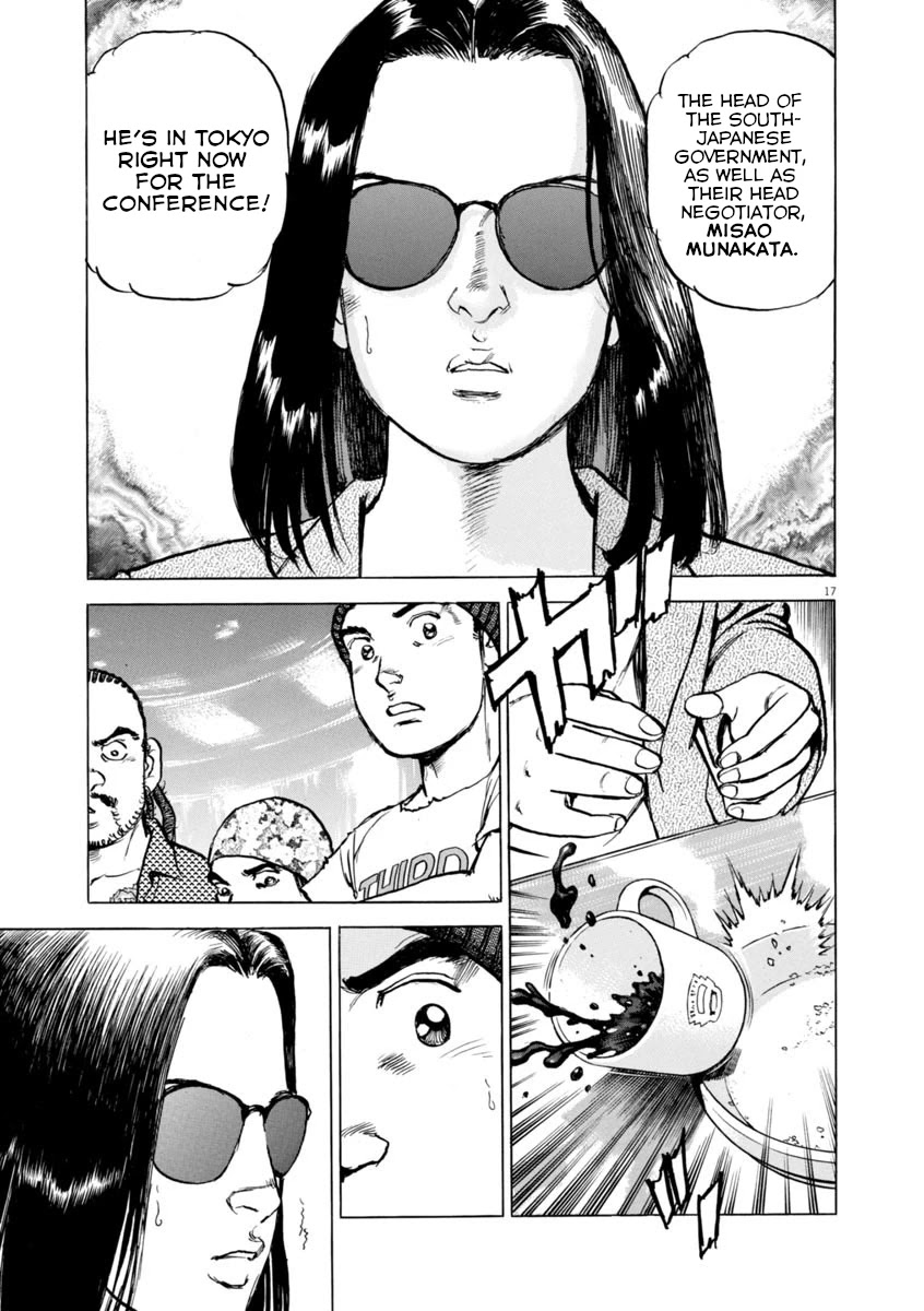 A Spirit of the Sun Chapter 53 page 16 - Chapter 53: Target